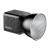 Ulanzi L23 Pro - lampa LED COB, bokiem